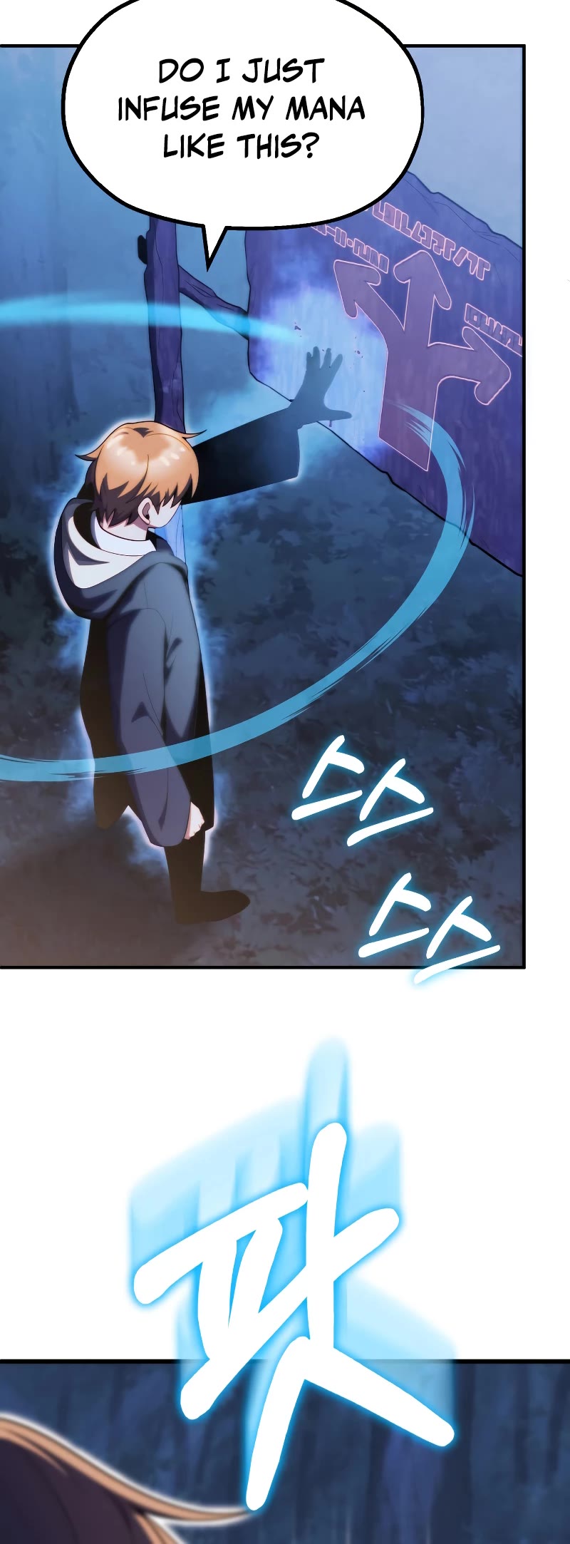 Youngest Scion of the Mages Chapter 52 page 55 - Chapter 52