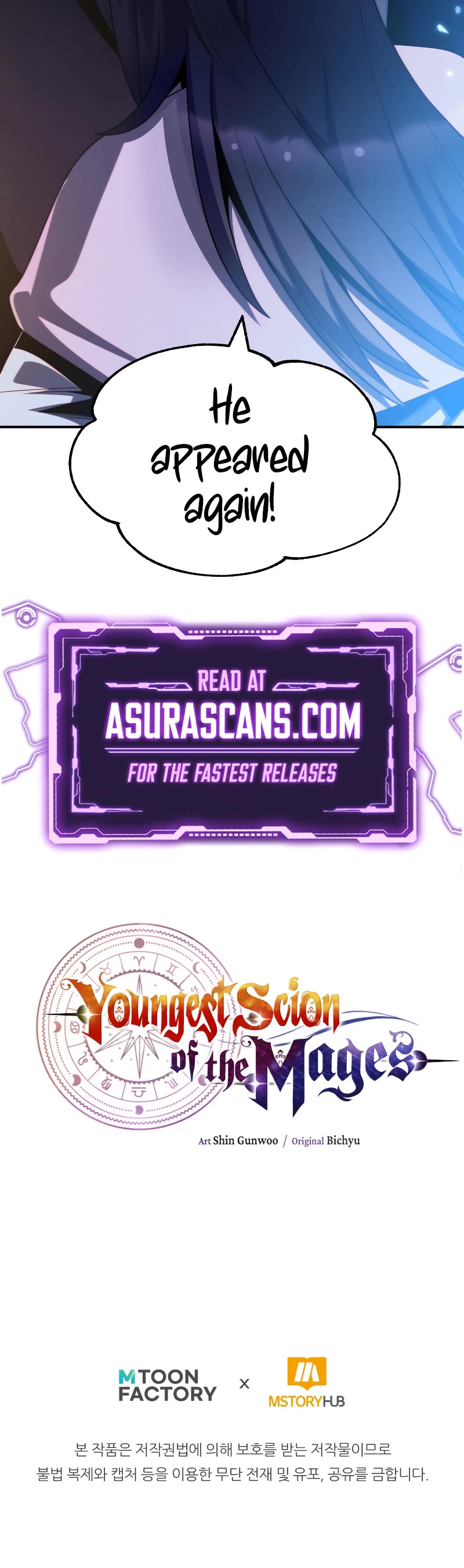 Youngest Scion of the Mages Chapter 52 page 58 - Chapter 52