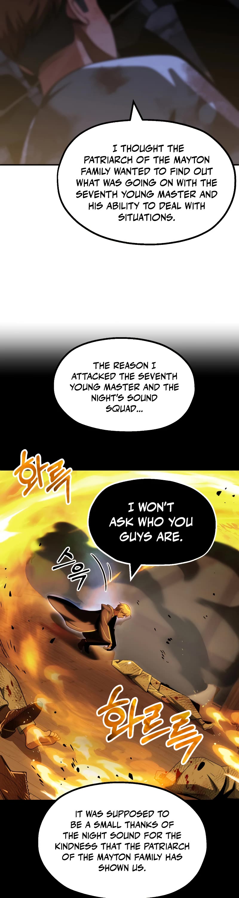 Youngest Scion of the Mages Chapter 52 page 8 - Chapter 52
