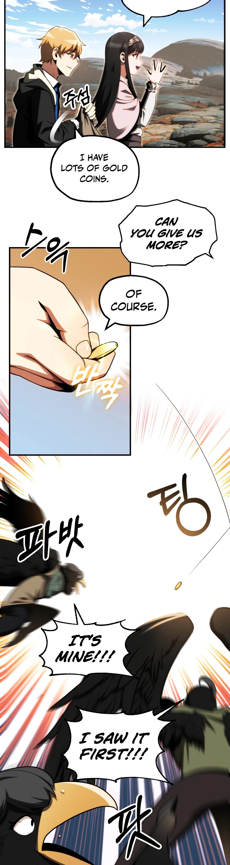 Youngest Scion of the Mages Chapter 53 page 27 - Chapter 53