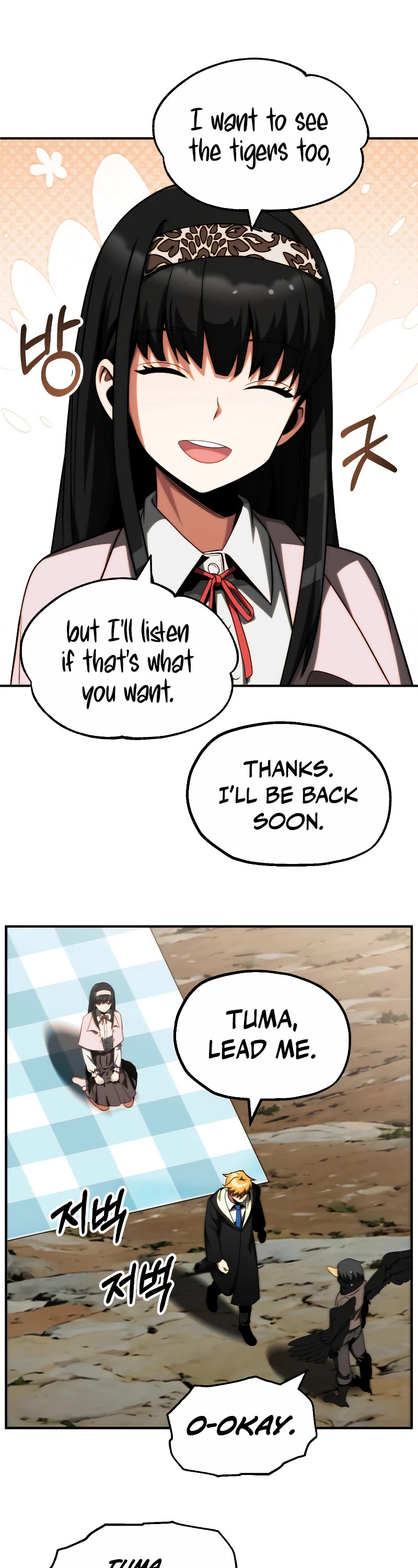 Youngest Scion of the Mages Chapter 53 page 40 - Chapter 53