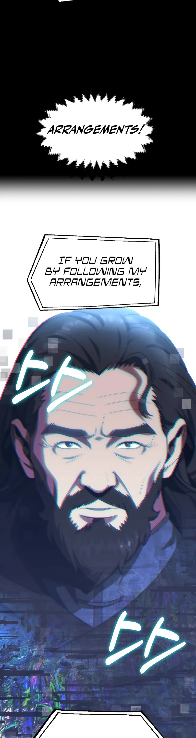 Youngest Scion of the Mages Chapter 53 page 5 - Chapter 53