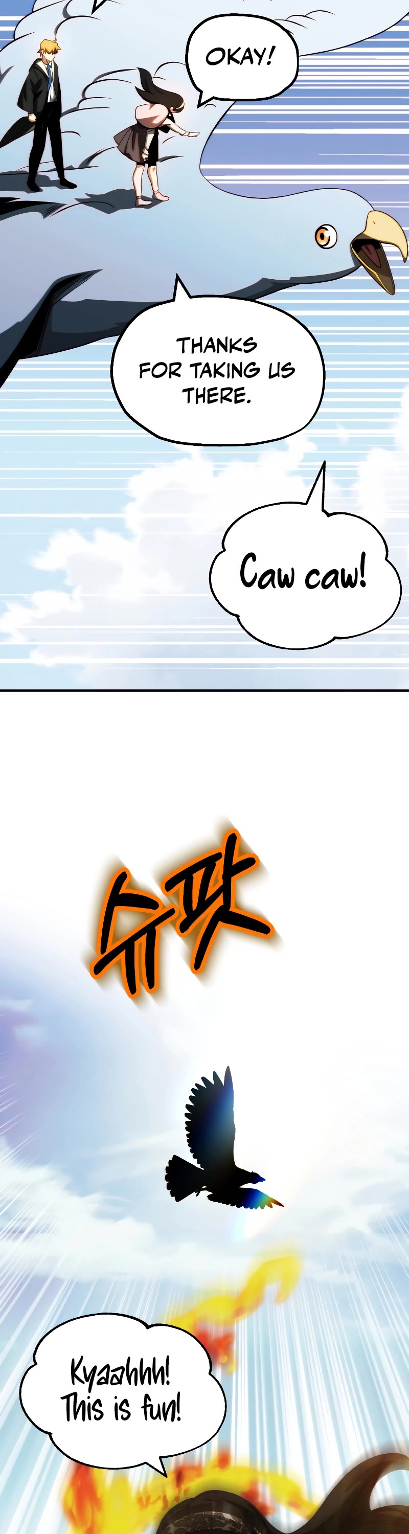 Youngest Scion of the Mages Chapter 53 page 9 - Chapter 53
