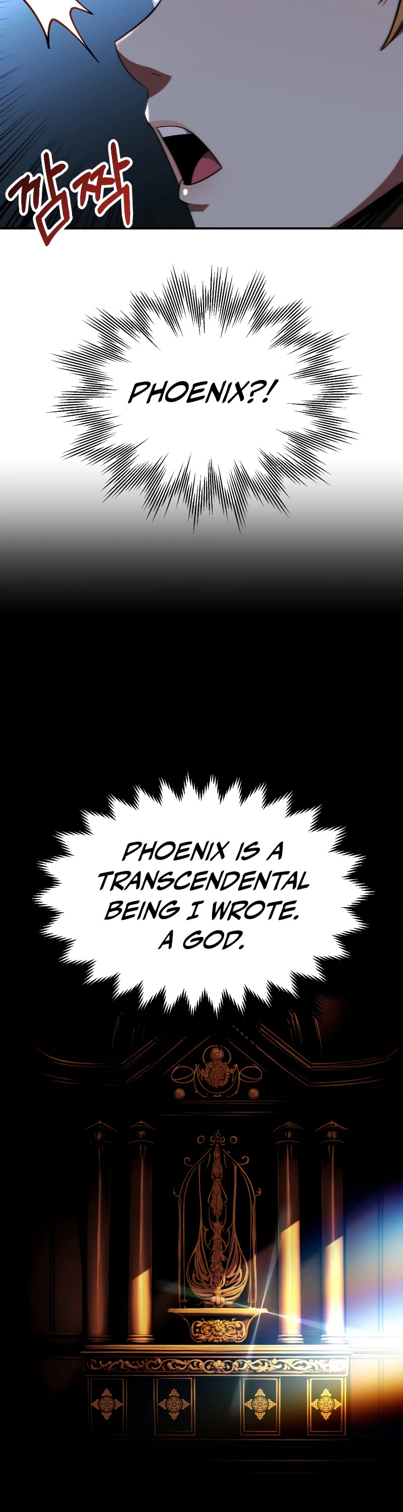 Youngest Scion of the Mages Chapter 54 page 10 - Chapter 54