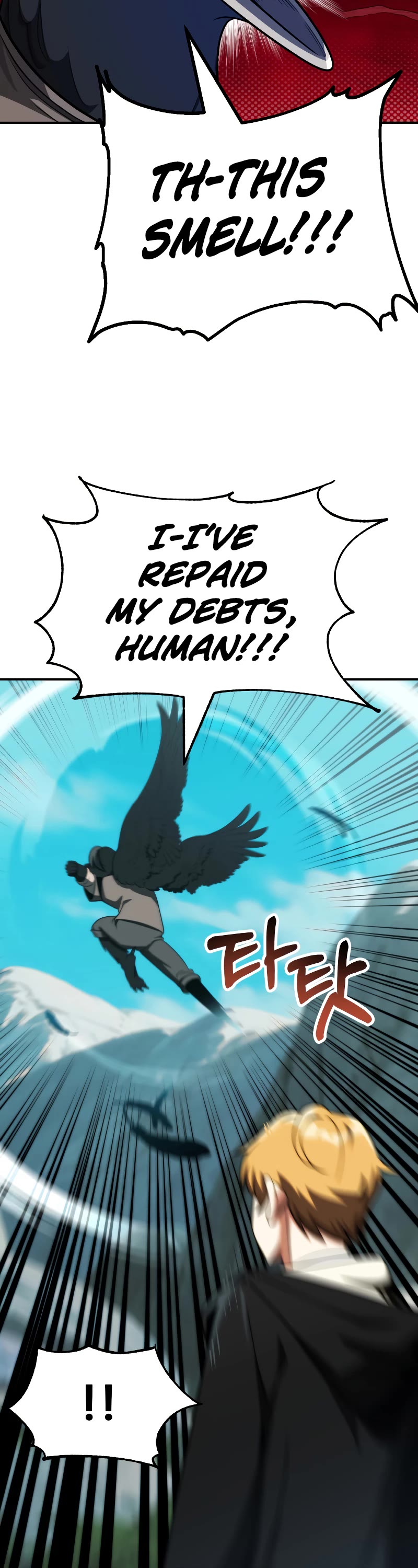 Youngest Scion of the Mages Chapter 54 page 15 - Chapter 54