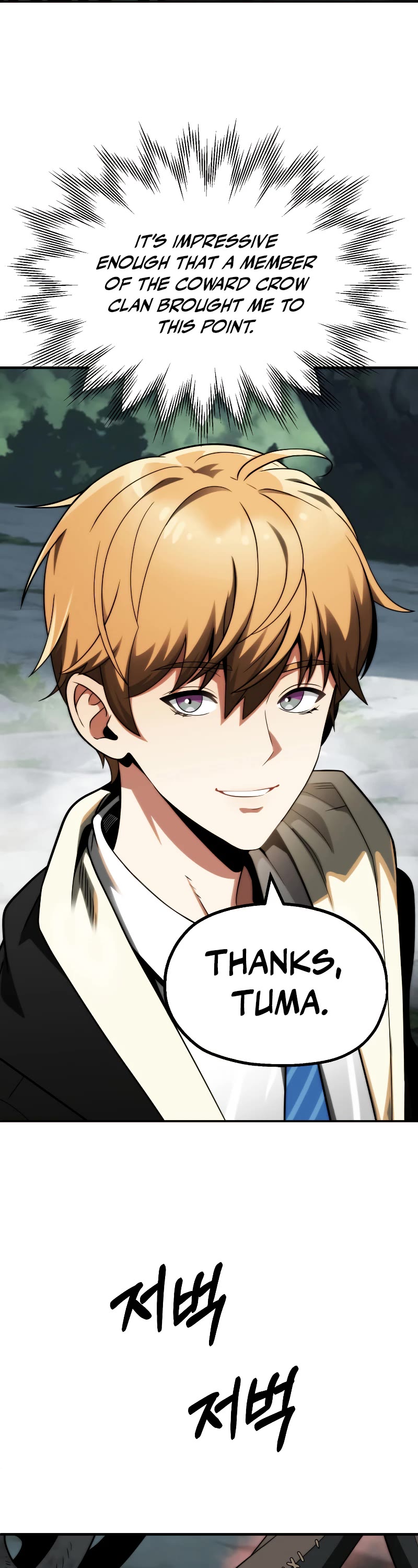 Youngest Scion of the Mages Chapter 54 page 16 - Chapter 54