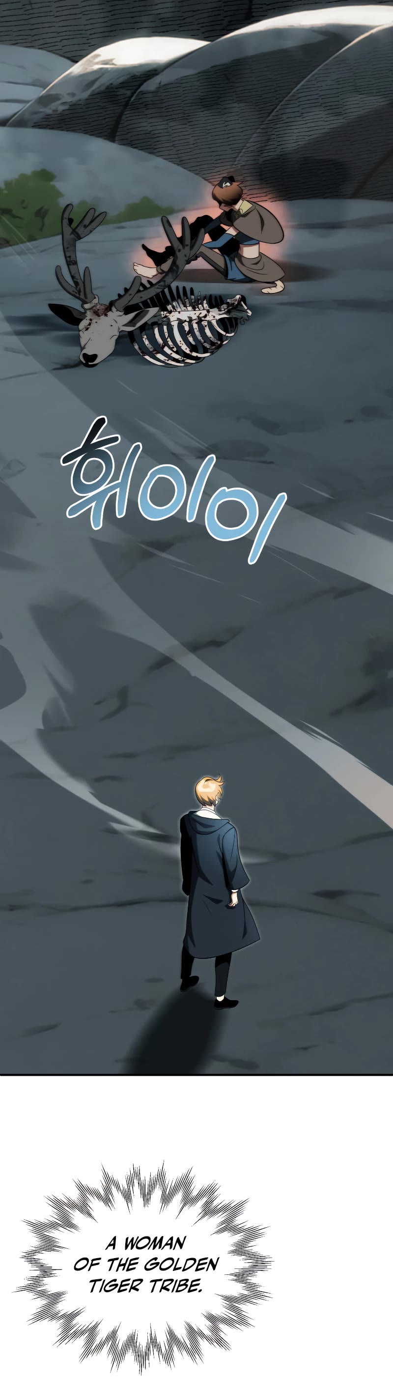Youngest Scion of the Mages Chapter 54 page 18 - Chapter 54
