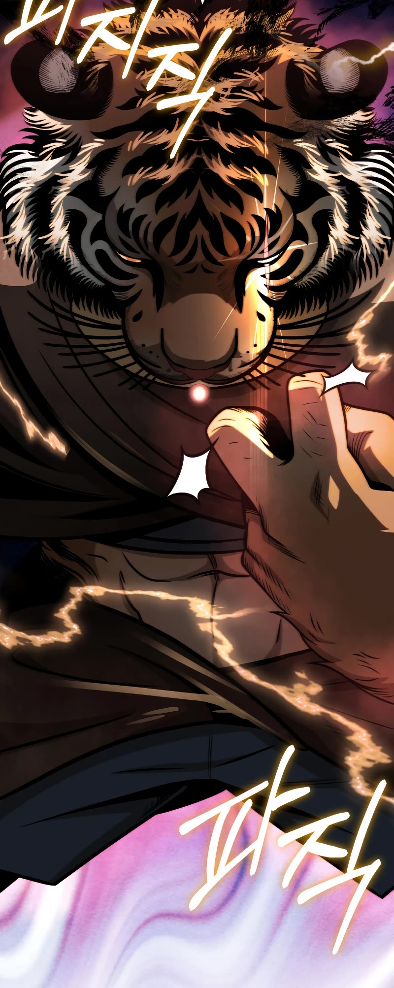 Youngest Scion of the Mages Chapter 54 page 24 - Chapter 54