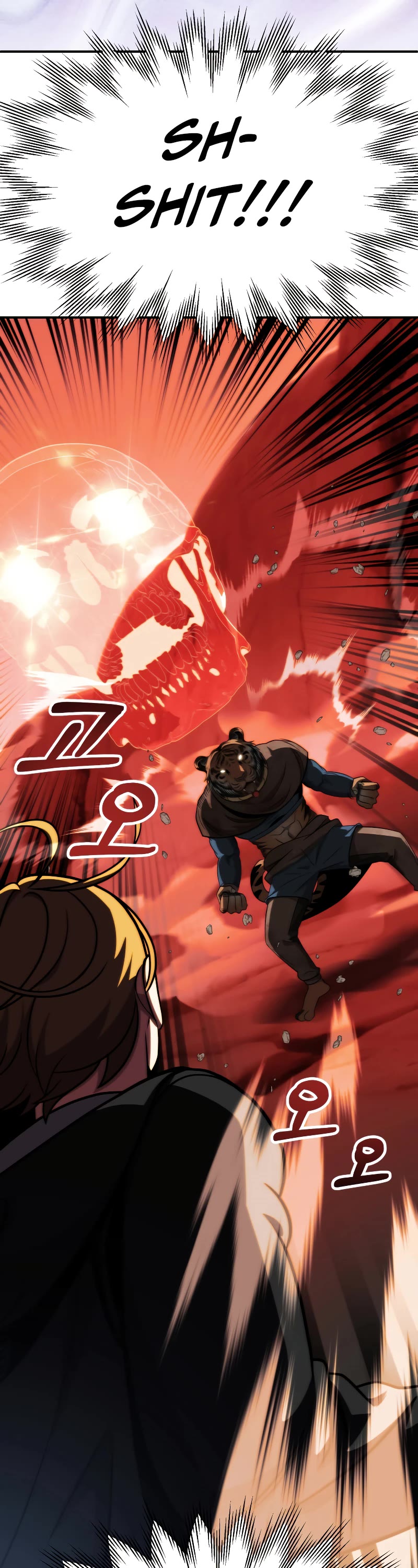 Youngest Scion of the Mages Chapter 54 page 25 - Chapter 54
