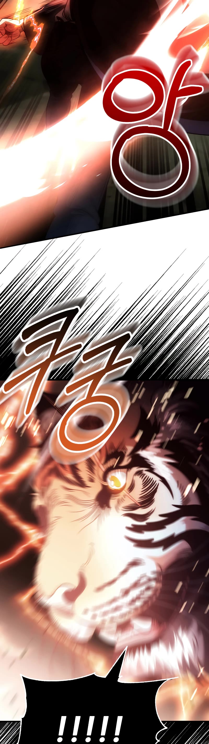 Youngest Scion of the Mages Chapter 54 page 33 - Chapter 54