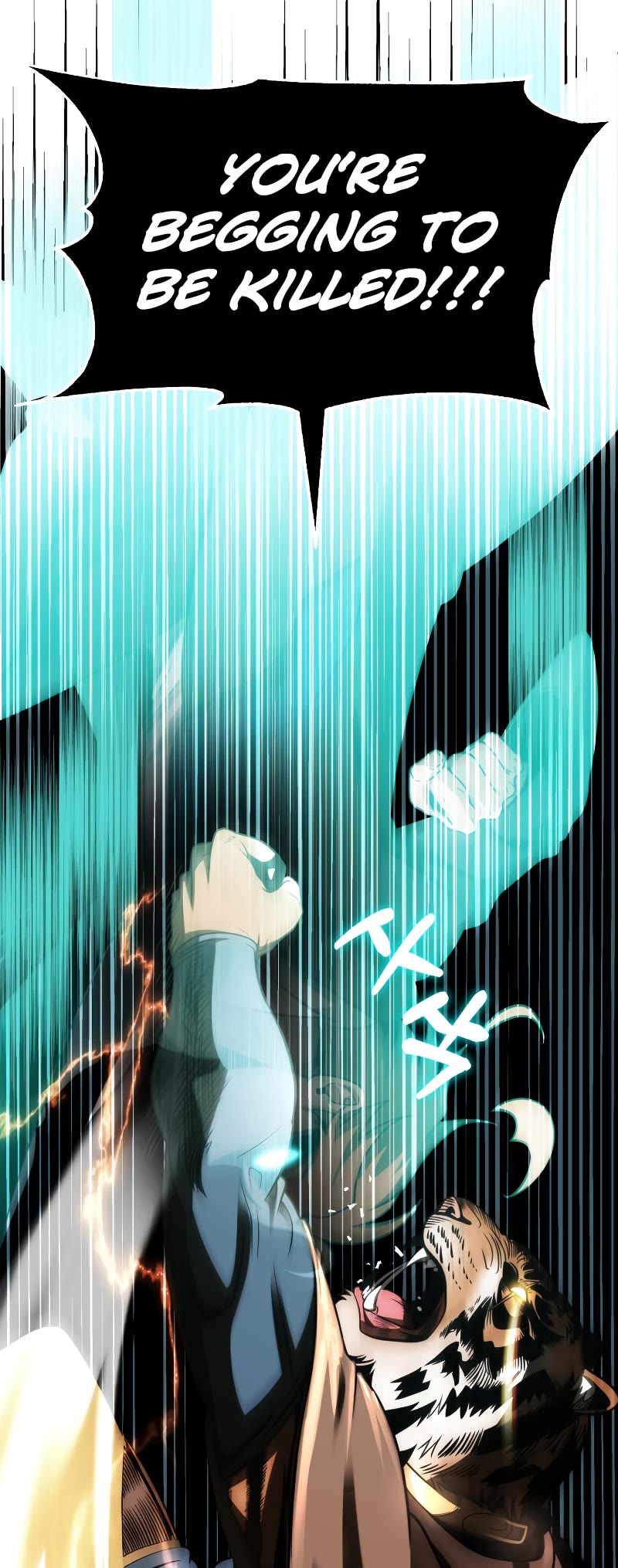 Youngest Scion of the Mages Chapter 54 page 39 - Chapter 54