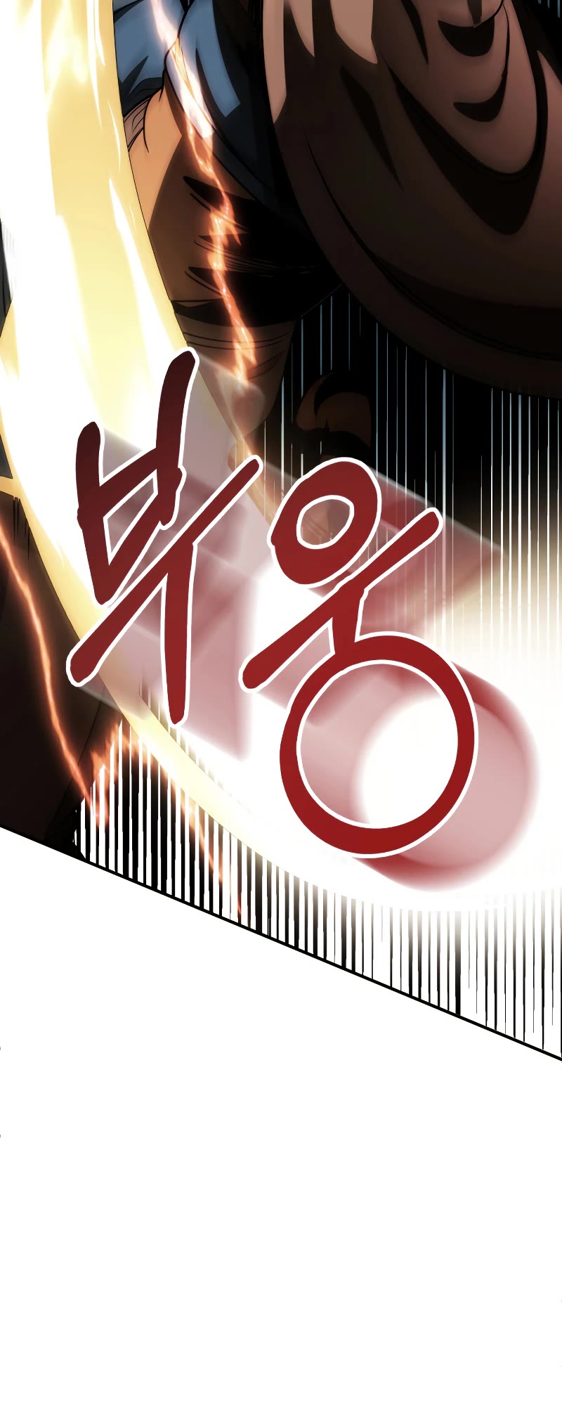 Youngest Scion of the Mages Chapter 54 page 40 - Chapter 54