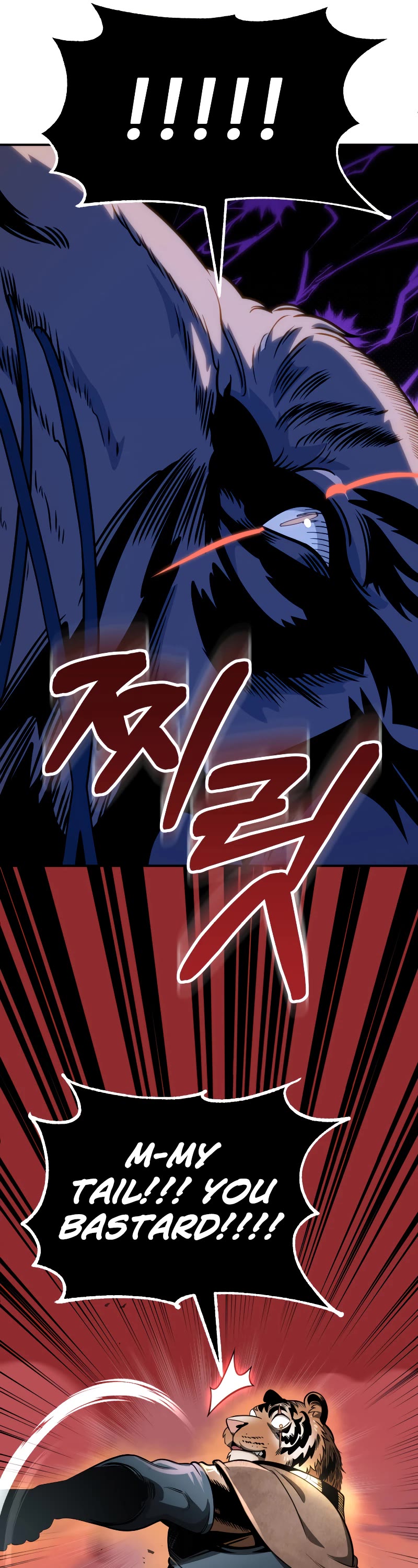 Youngest Scion of the Mages Chapter 54 page 41 - Chapter 54