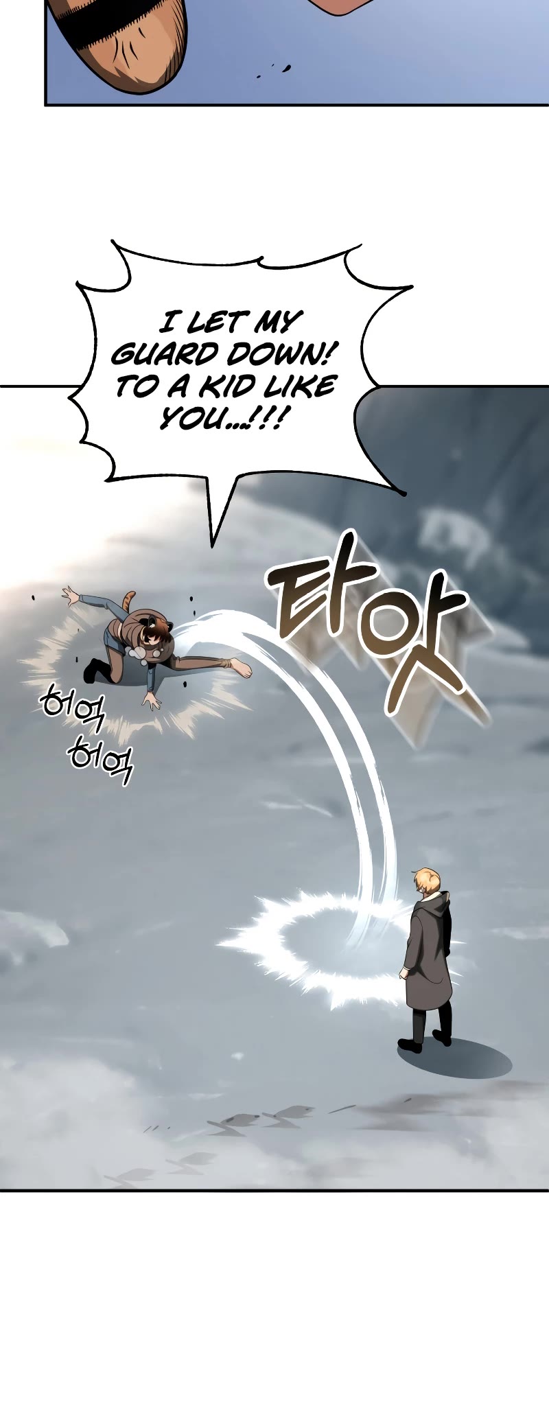 Youngest Scion of the Mages Chapter 54 page 46 - Chapter 54