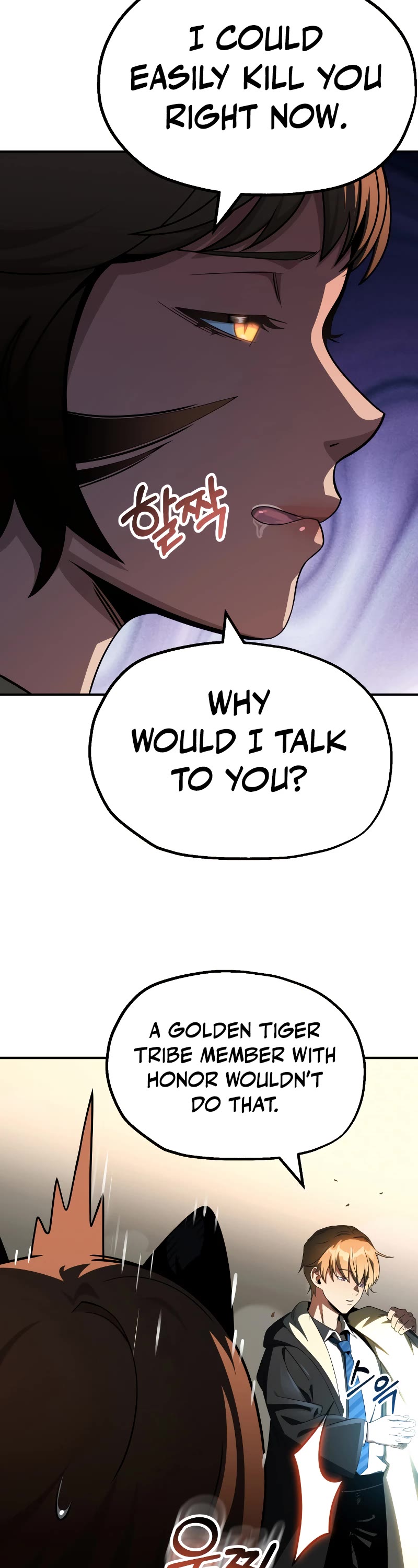 Youngest Scion of the Mages Chapter 54 page 48 - Chapter 54