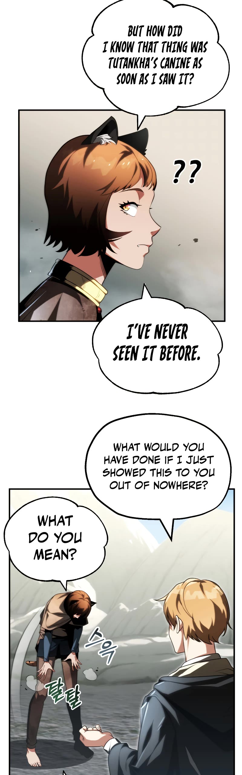 Youngest Scion of the Mages Chapter 55 page 4 - Chapter 55