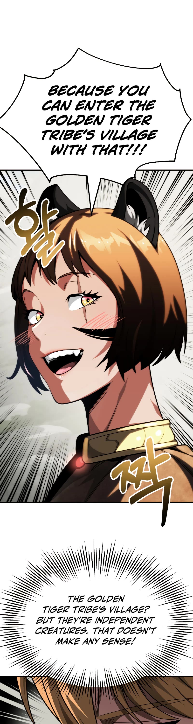 Youngest Scion of the Mages Chapter 55 page 6 - Chapter 55