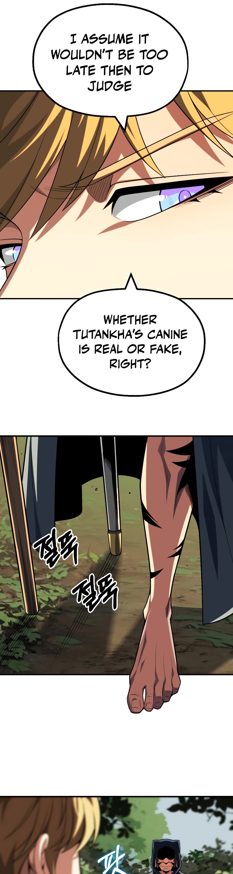 Youngest Scion of the Mages Chapter 56 page 12 - Chapter 56