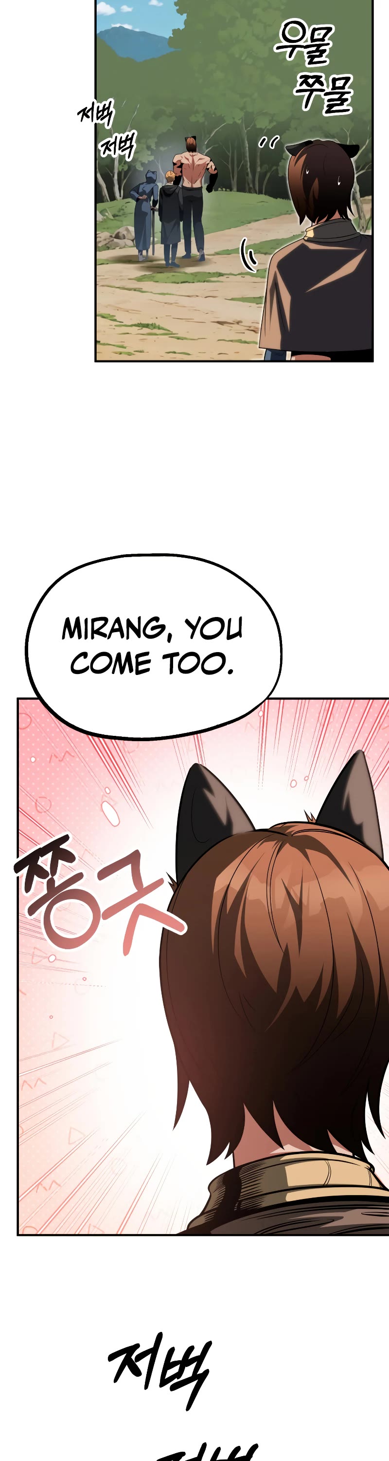 Youngest Scion of the Mages Chapter 56 page 43 - Chapter 56