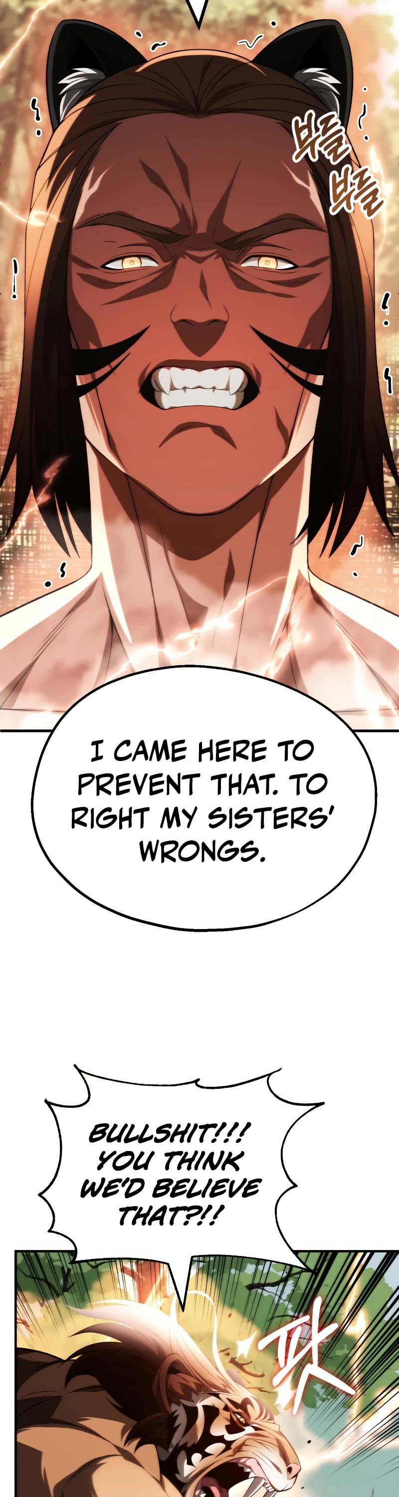 Youngest Scion of the Mages Chapter 56 page 8 - Chapter 56