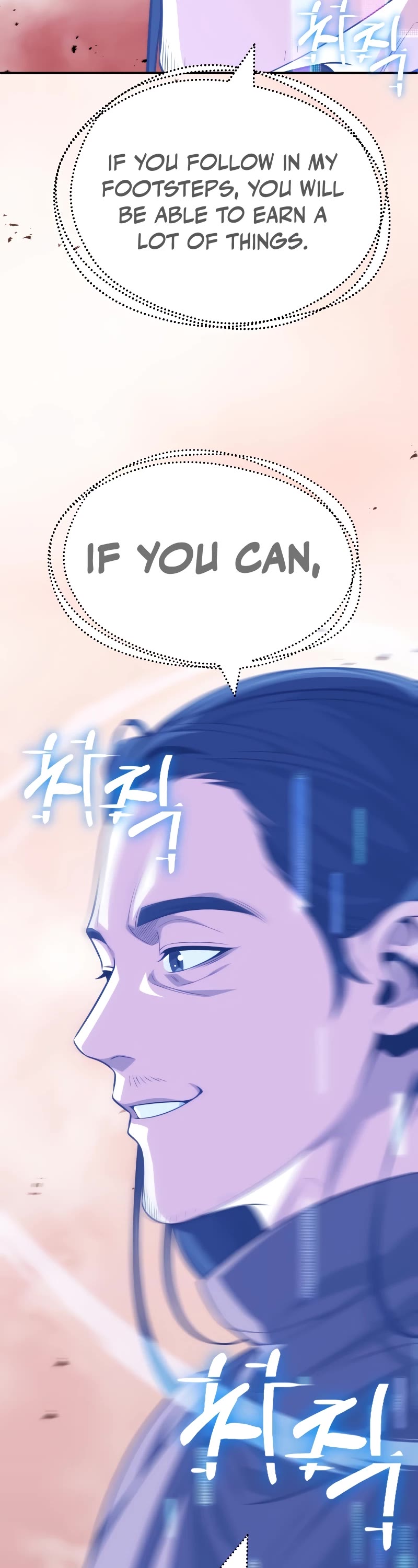 Youngest Scion of the Mages Chapter 57 page 28 - Chapter 57