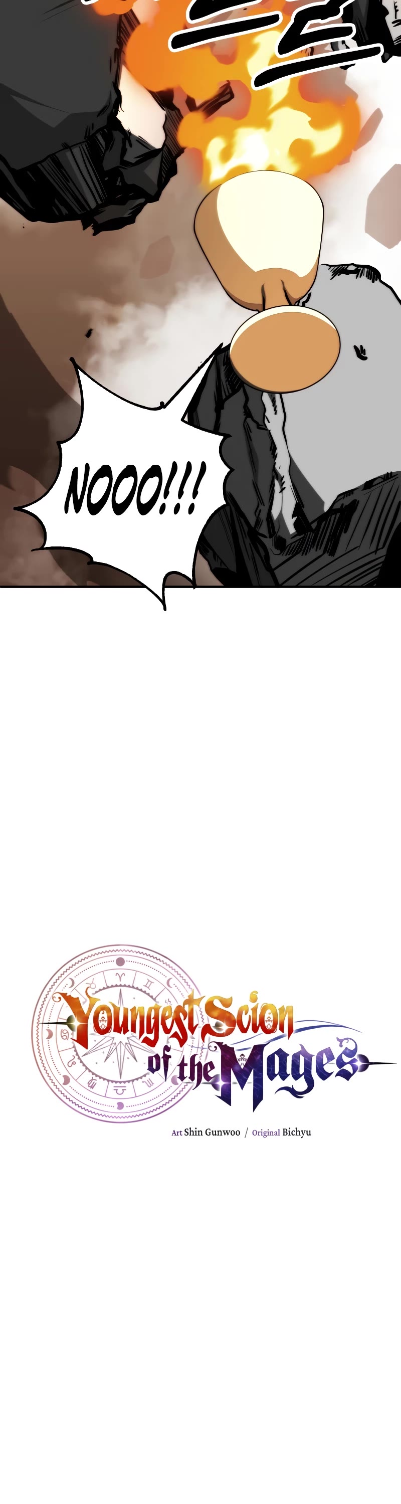 Youngest Scion of the Mages Chapter 57 page 33 - Chapter 57
