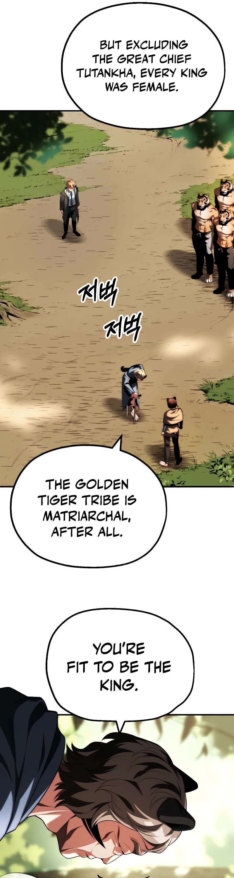 Youngest Scion of the Mages Chapter 57 page 46 - Chapter 57