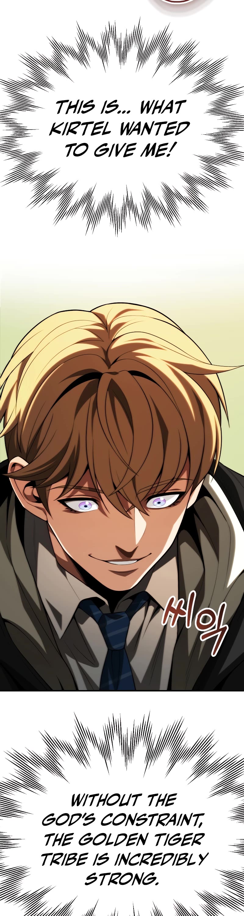 Youngest Scion of the Mages Chapter 57 page 58 - Chapter 57