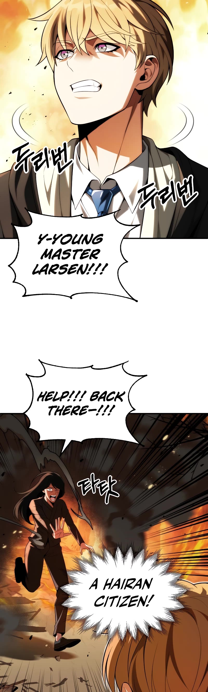 Youngest Scion of the Mages Chapter 58 page 12 - Chapter 58