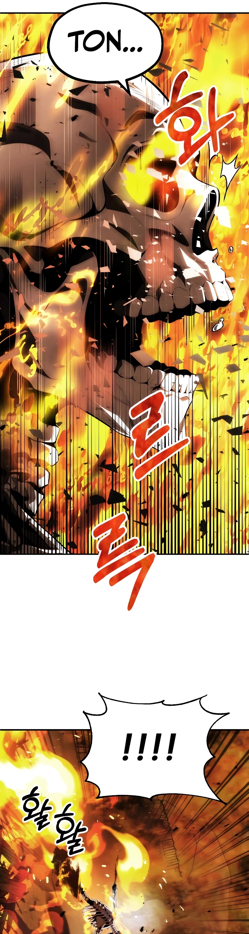 Youngest Scion of the Mages Chapter 58 page 14 - Chapter 58