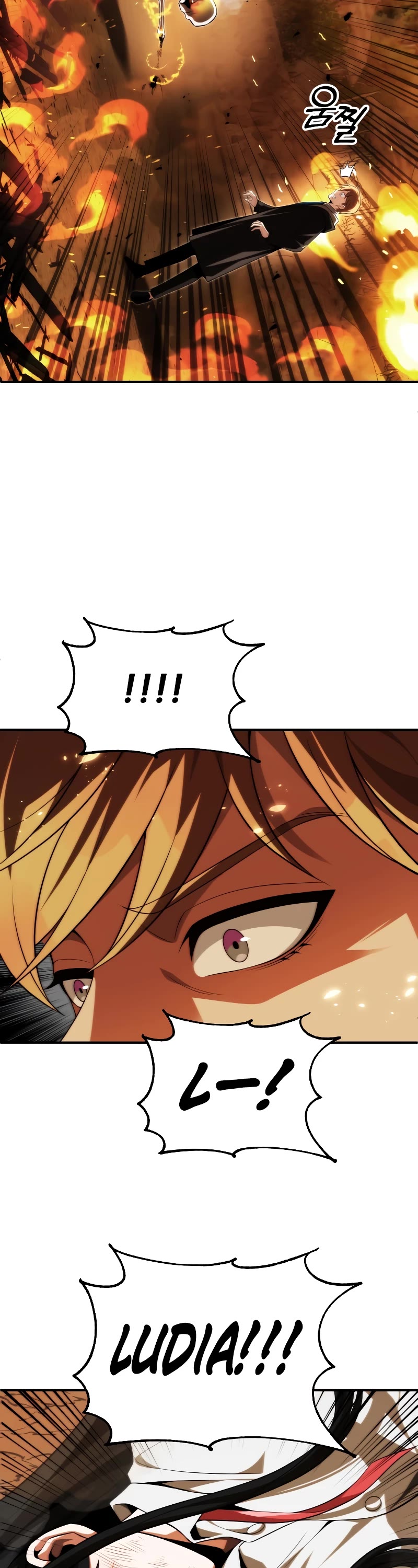 Youngest Scion of the Mages Chapter 58 page 15 - Chapter 58