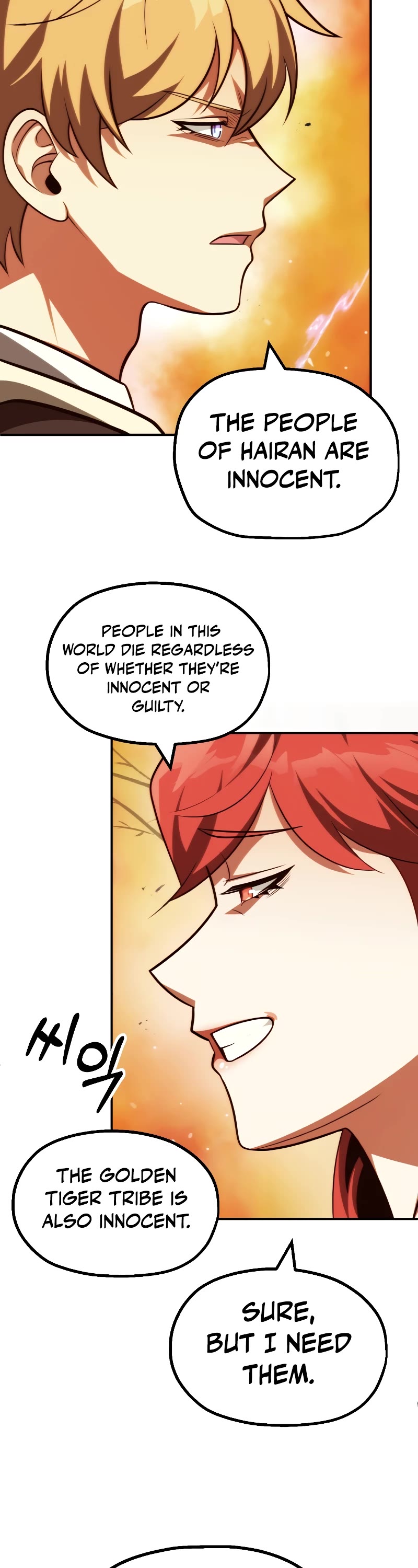 Youngest Scion of the Mages Chapter 58 page 39 - Chapter 58