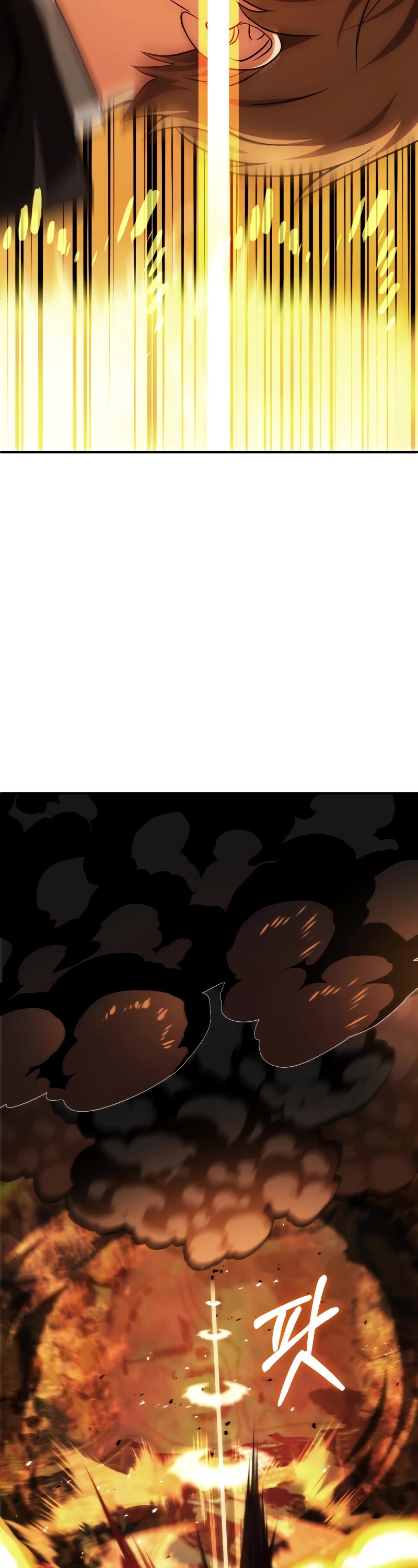Youngest Scion of the Mages Chapter 58 page 48 - Chapter 58