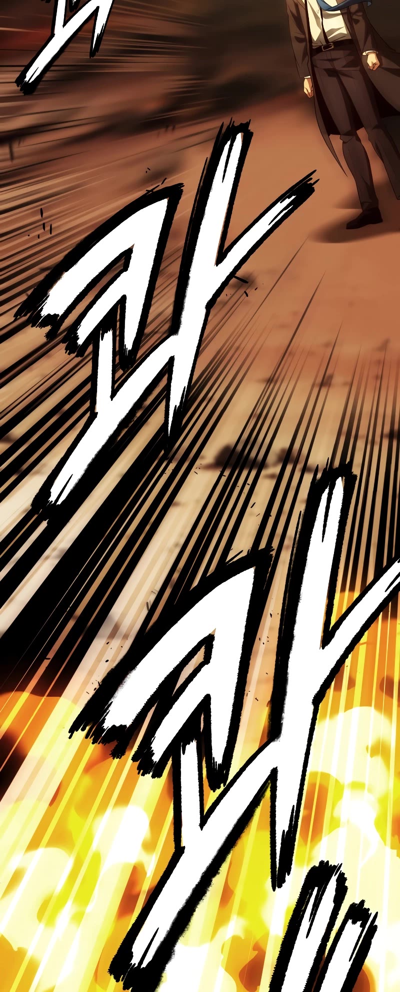 Youngest Scion of the Mages Chapter 58 page 57 - Chapter 58