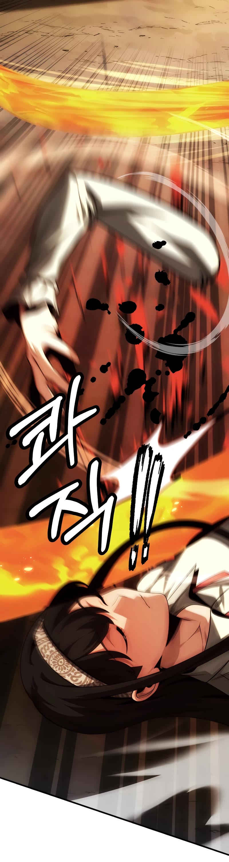 Youngest Scion of the Mages Chapter 58 page 65 - Chapter 58