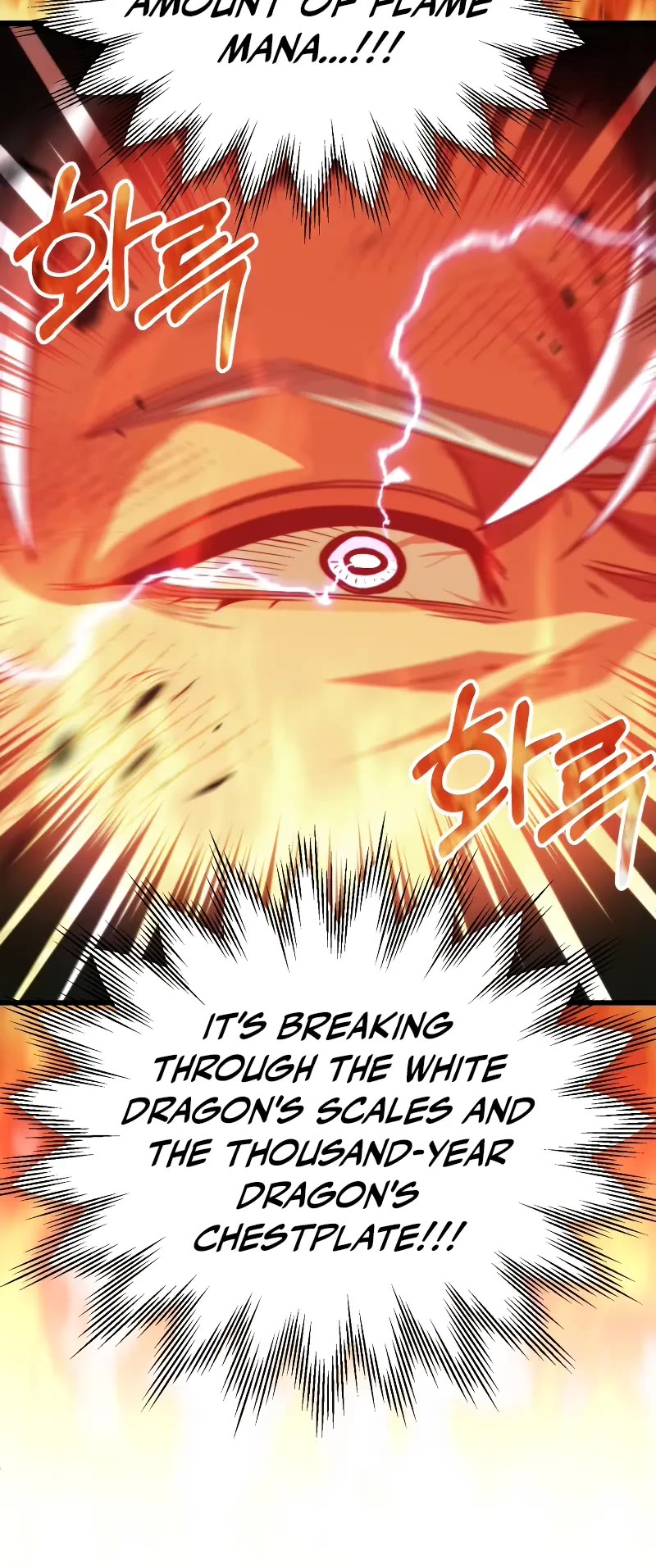 Youngest Scion of the Mages Chapter 59 page 21 - Chapter 59