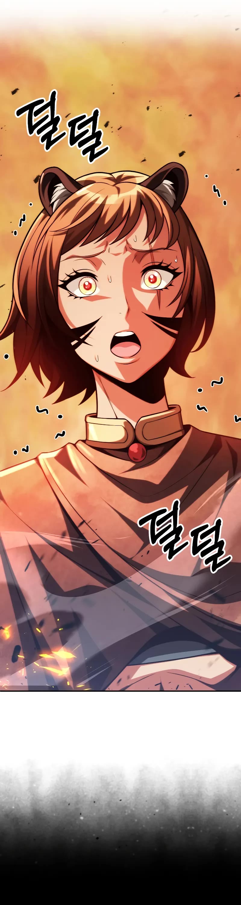 Youngest Scion of the Mages Chapter 59 page 23 - Chapter 59
