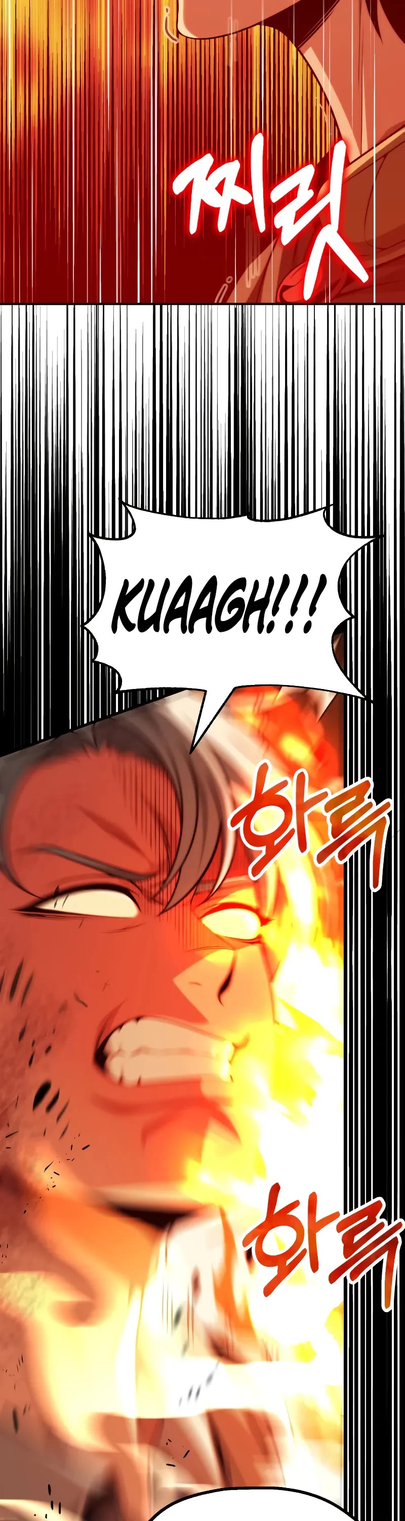 Youngest Scion of the Mages Chapter 59 page 38 - Chapter 59