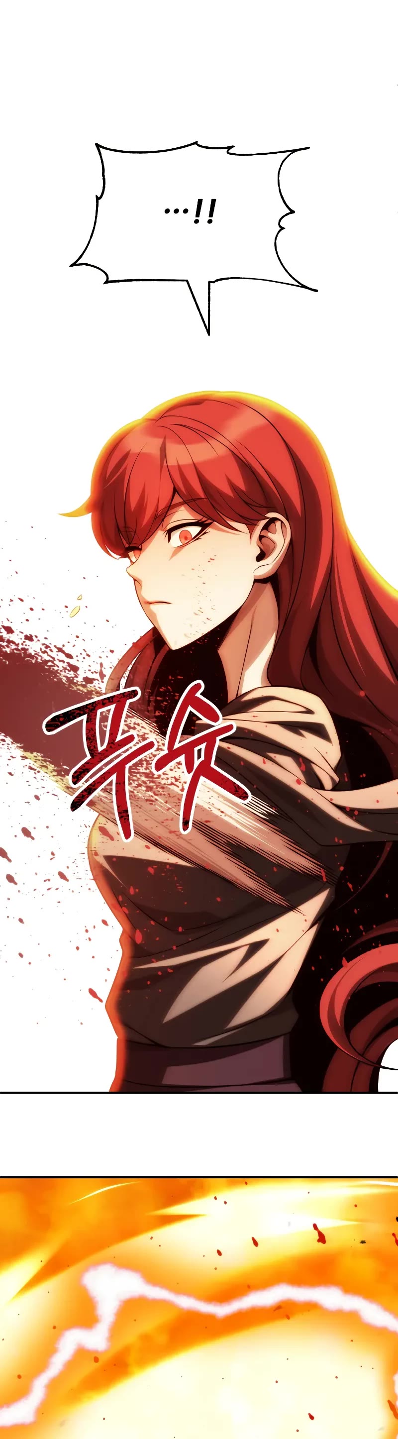 Youngest Scion of the Mages Chapter 59 page 49 - Chapter 59