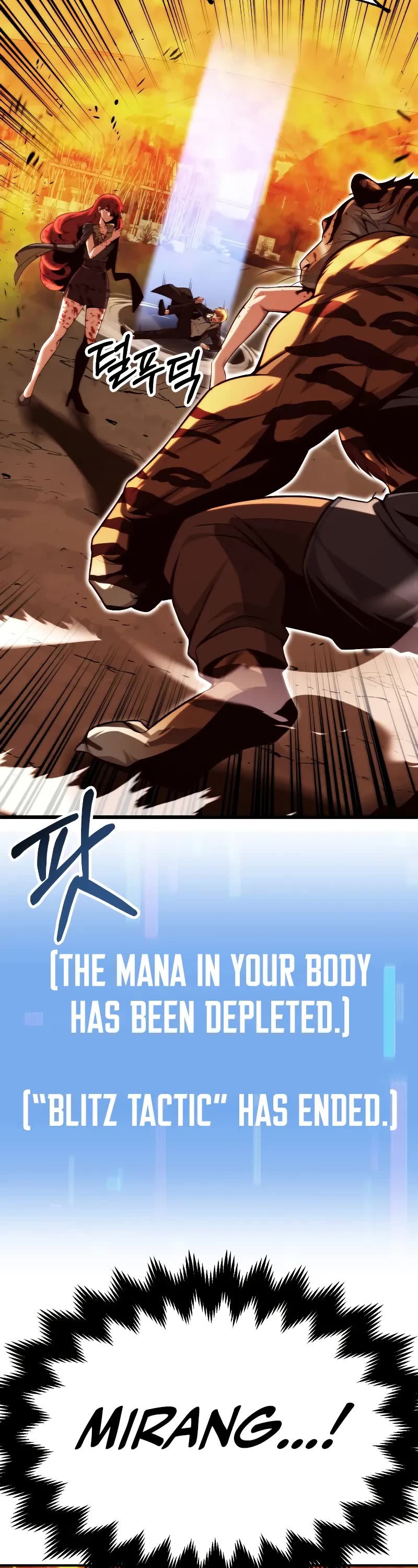 Youngest Scion of the Mages Chapter 59 page 51 - Chapter 59