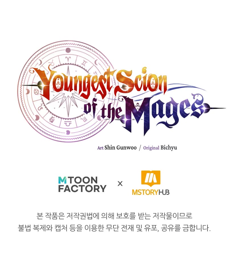 Youngest Scion of the Mages Chapter 59 page 55 - Chapter 59