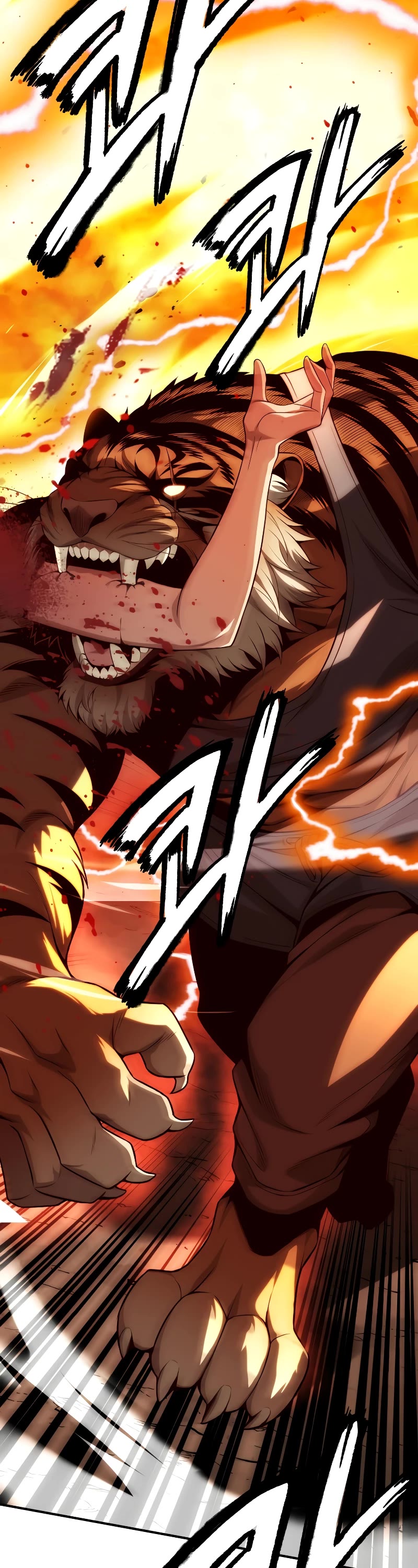 Youngest Scion of the Mages Chapter 60 page 3 - Chapter 60