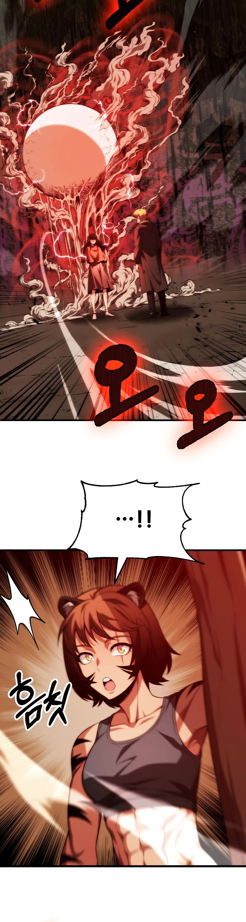 Youngest Scion of the Mages Chapter 60 page 49 - Chapter 60