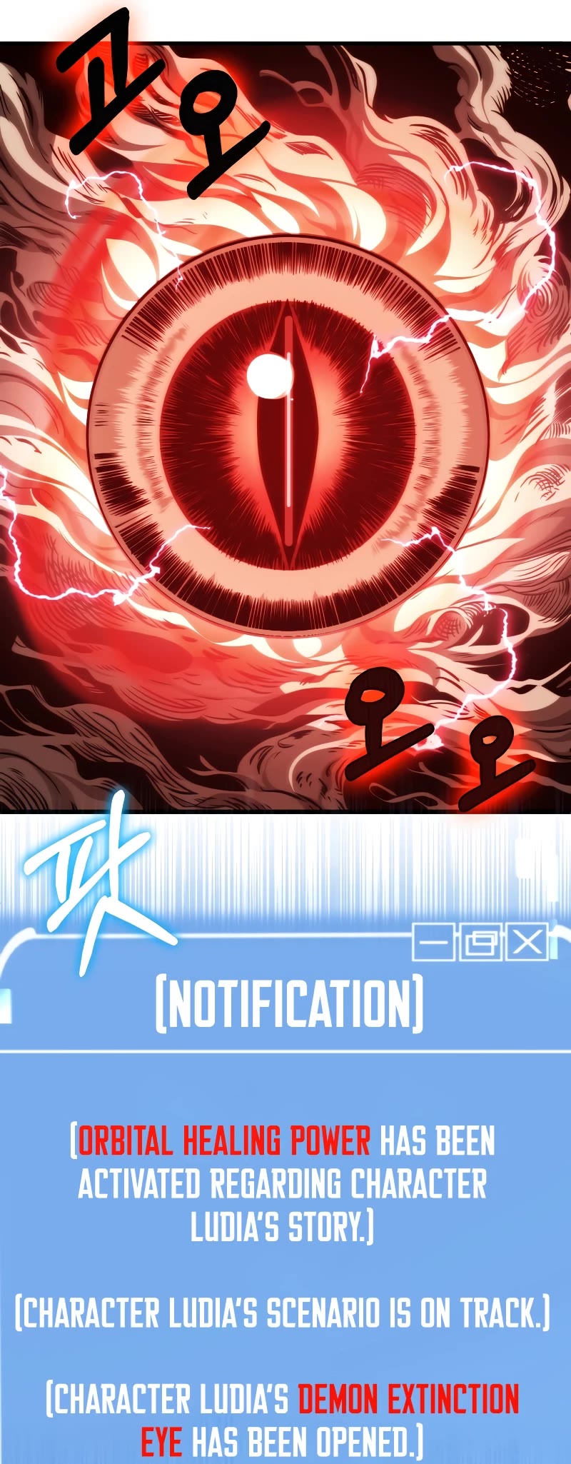 Youngest Scion of the Mages Chapter 60 page 50 - Chapter 60