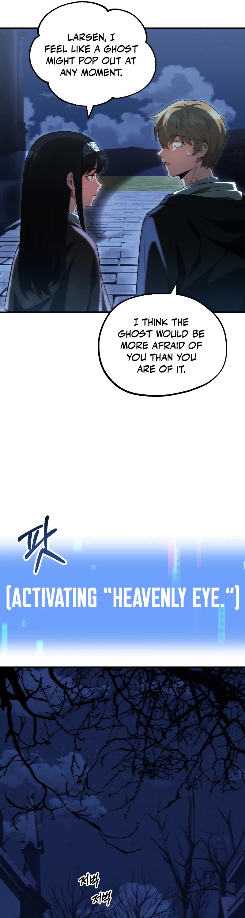 Youngest Scion of the Mages Chapter 61 page 21 - Chapter 61
