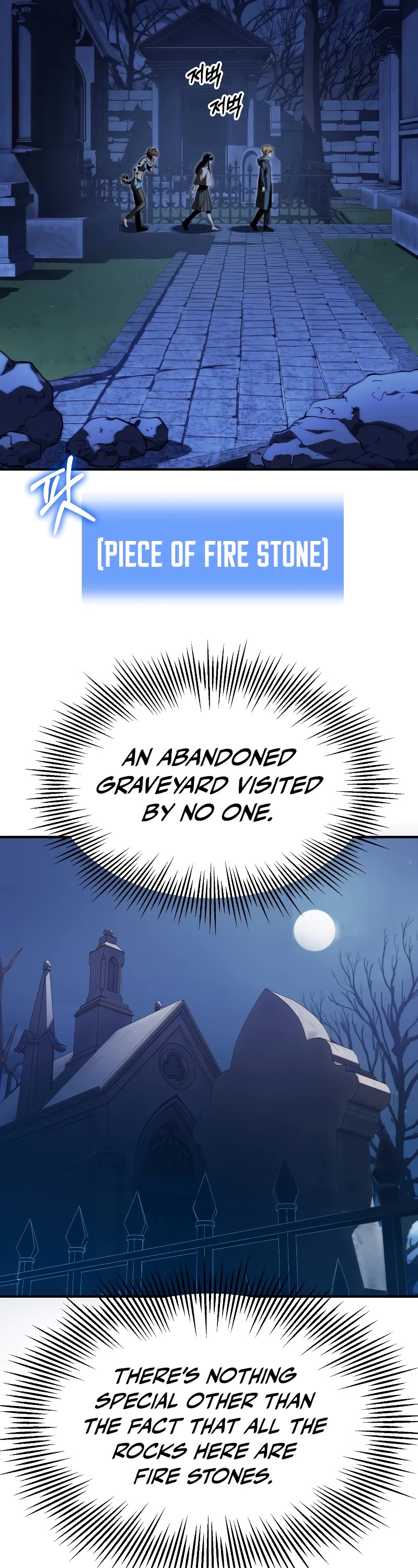 Youngest Scion of the Mages Chapter 61 page 22 - Chapter 61