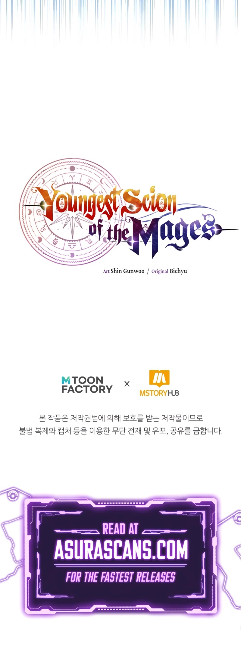 Youngest Scion of the Mages Chapter 62 page 56 - Chapter 62