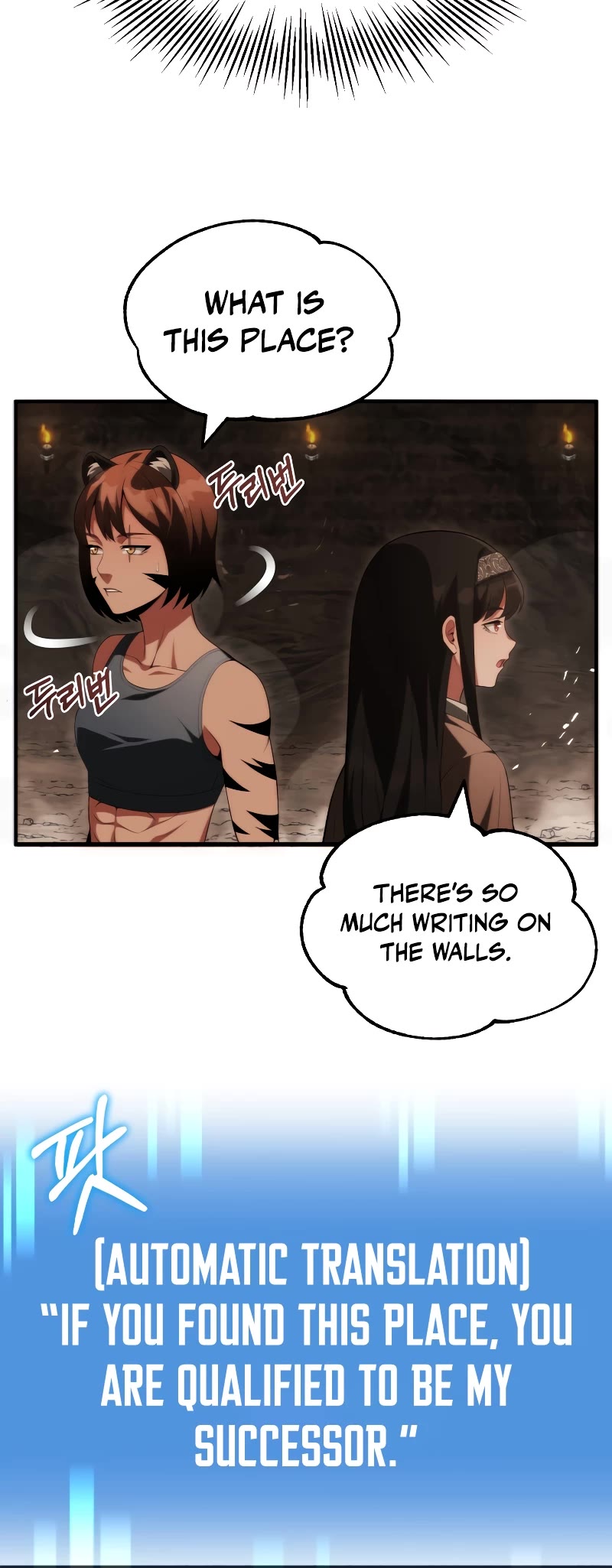 Youngest Scion of the Mages Chapter 63 page 6 - Chapter 63
