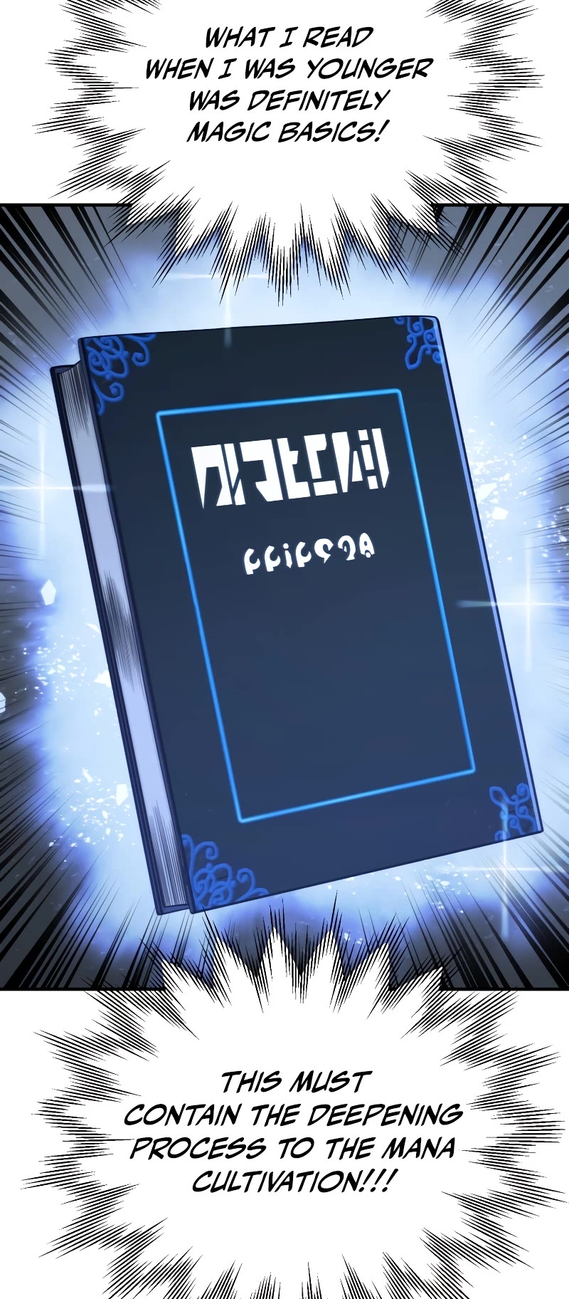Youngest Scion of the Mages Chapter 63 page 60 - Chapter 63