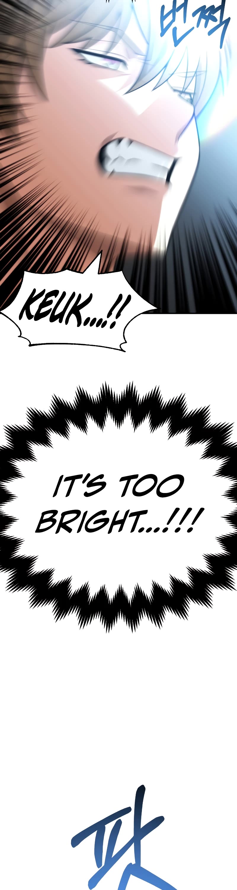 Youngest Scion of the Mages Chapter 63 page 64 - Chapter 63